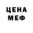 Amphetamine VHQ Hadi Soroosh