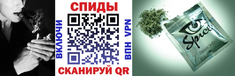 Бутират жидкий экстази  где купить наркотик  Вельск 