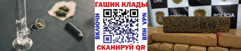 OMG ССЫЛКА  Вельск  Гашиш Premium 