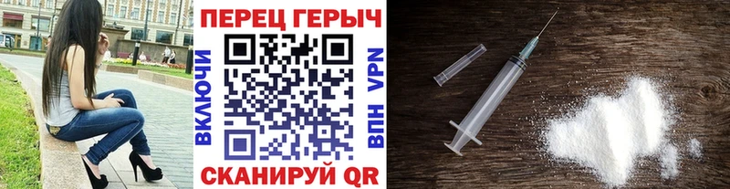 цены   Вельск  kraken tor  Героин хмурый 
