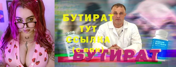 МДПВ Баксан