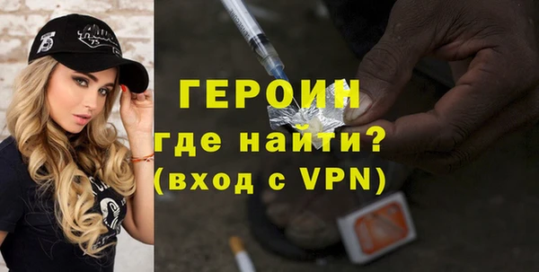 ГАЛЛЮЦИНОГЕННЫЕ ГРИБЫ Балабаново