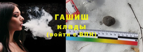 МДПВ Баксан
