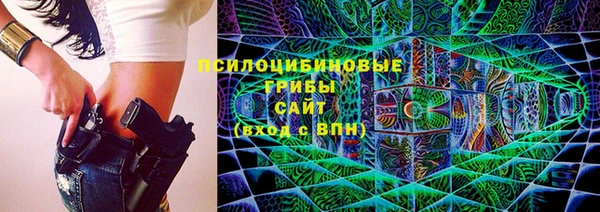 МДПВ Баксан
