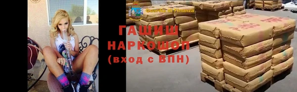 МДПВ Баксан