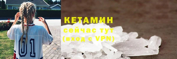 а пвп мука Кодинск