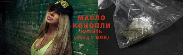 ГАЛЛЮЦИНОГЕННЫЕ ГРИБЫ Балабаново