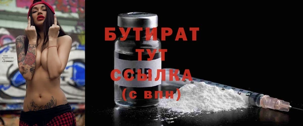 МДПВ Баксан