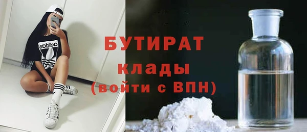 МДПВ Баксан