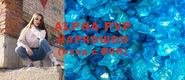 ГАЛЛЮЦИНОГЕННЫЕ ГРИБЫ Балабаново