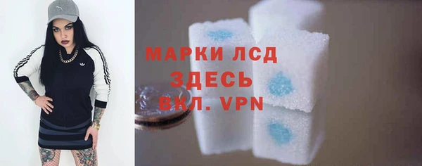 МДПВ Баксан