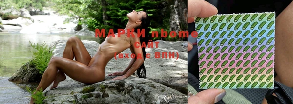 МДПВ Баксан