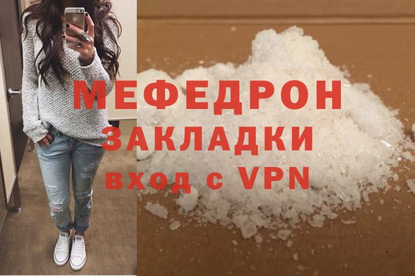 МДПВ Баксан