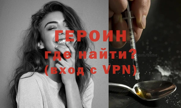 гидра Козельск