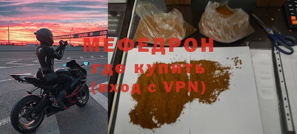 ГАЛЛЮЦИНОГЕННЫЕ ГРИБЫ Балабаново