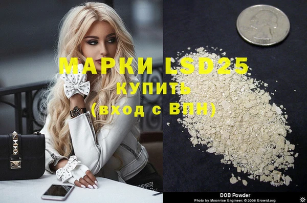 гидропоника Козловка