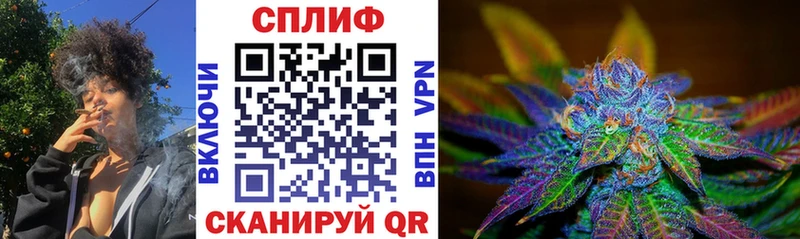 Конопля MAZAR Вельск