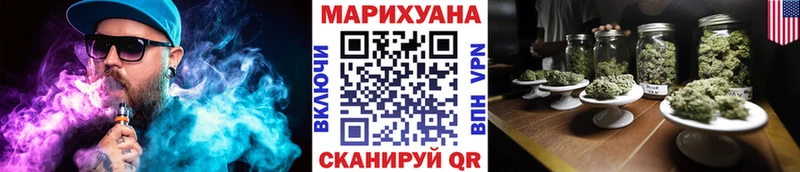 Конопля ГИДРОПОН  Вельск 